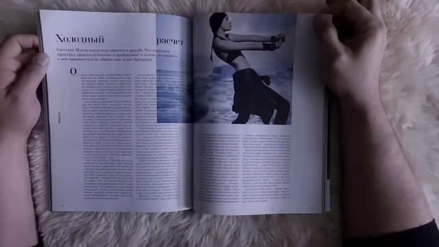 VOGUE декабрь 2021 / Косяк печати / Лучшая реклама Chanel N5 смотреть онлайн