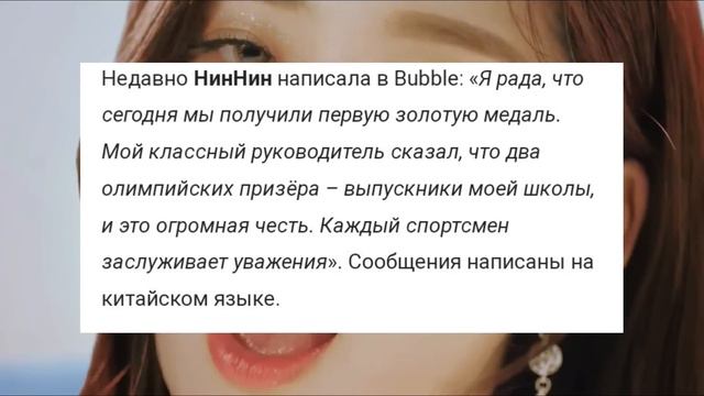 КУДА ПРОПАЛИ EVERGLOW? И ПРИЧЕМ ТУТ ПОЛИТИКА?