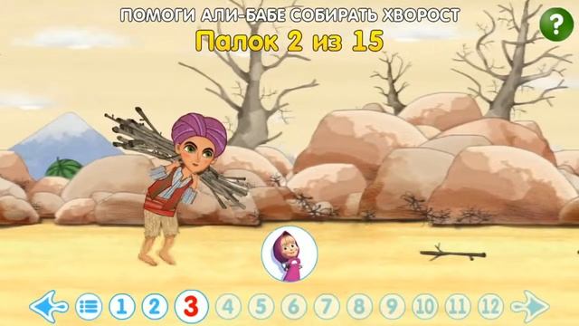 Машины Сказки: Али Баба | Часть 1 | Обзор и прохождение игры смотреть онлайн