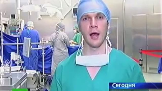 Лео Бокерия принимает поздравления смотреть онлайн