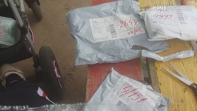 ВЛОГ#Посылка с ОЗОН#посылка с алиэкспрес# смотреть онлайн