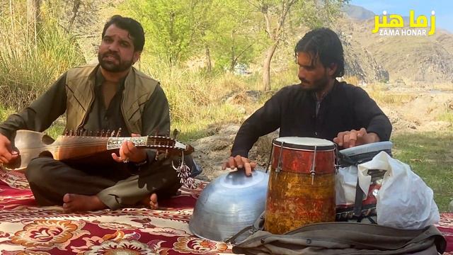 Nice Pashto Rabab Mangi Taapy смотреть онлайн
