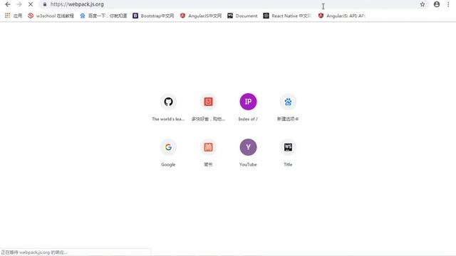 78 掌握webpack中使用css文件的配置 смотреть онлайн