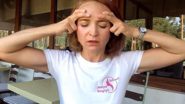 Как убрать морщины на лбу? | Школа фейсбилдинга Евгении Баглык ... смотреть онлайн