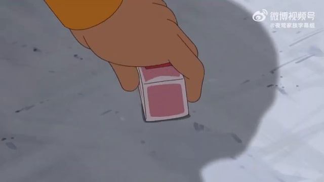 Doraemon Episode 751A Subtitle Indonesia, English, Malay смотреть онлайн