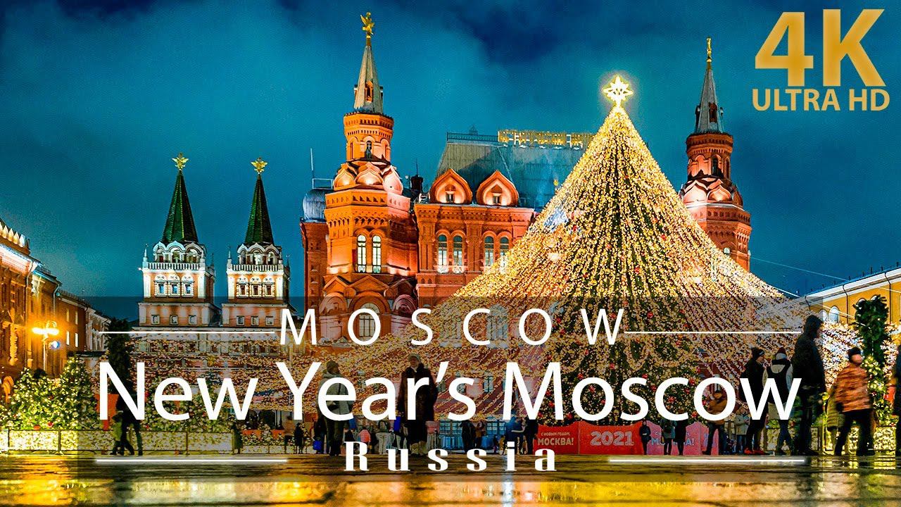 [4K]  Walking Tour Of New Year's Moscow, 2021/2022, Russia