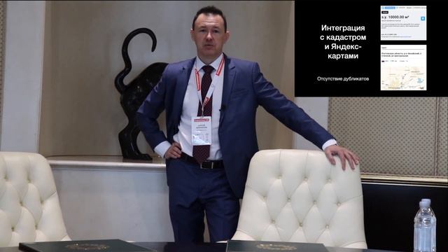 Лучшие места для вашего бизнеса. Просто. Профессионально смотреть онлайн