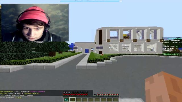 ГОЛОДНЫЕ ИГРЫ Minecraft / Hunger Games / ЛАКИ БЛОК смотреть онлайн