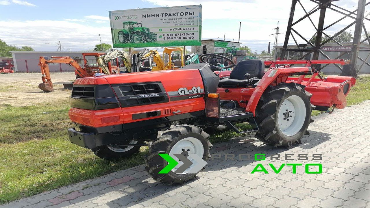 KUBOTA GL21 полноприводный японский минитрактор 750 000 руб. колея 100 см реверс быстрый разворот смотреть онлайн