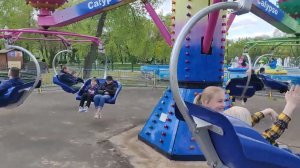 Аттракцион Калипсо (парк г. Реутов)