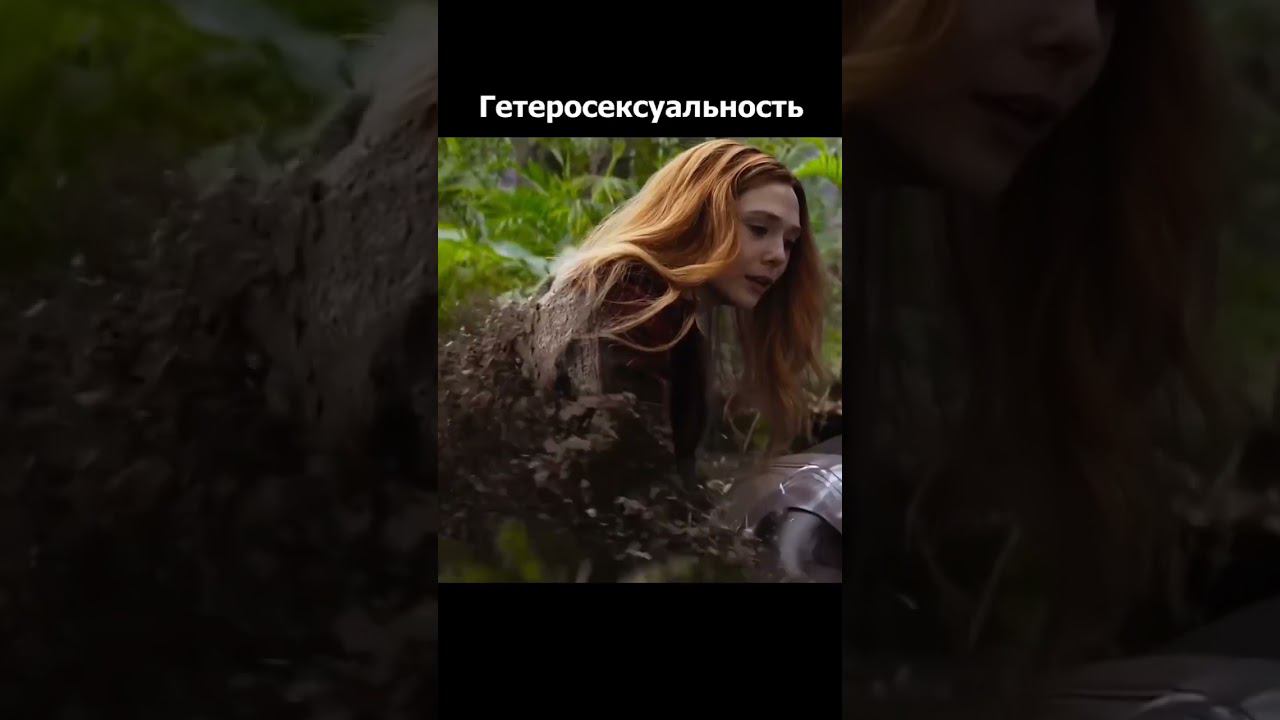 Потеря смотреть онлайн