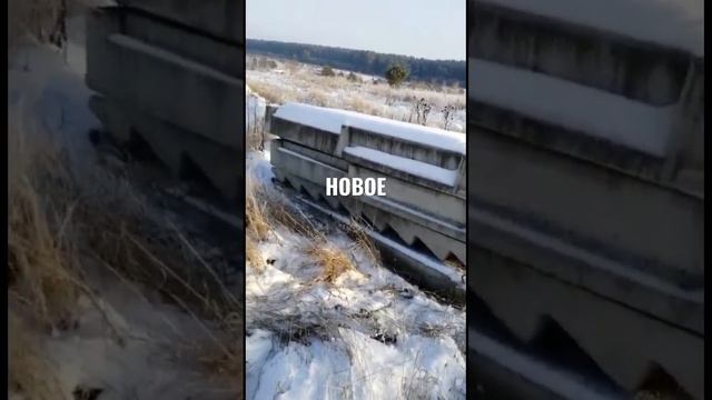 Лестничная площадка и лестничный марш, 9 ступеней смотреть онлайн