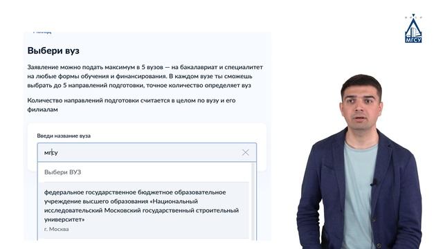 Творчество и Техники