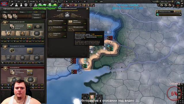 Попробуем за НОВОРОССИЮ я снова проиграю? | HOI4: Novum Vexillium Global Conflict