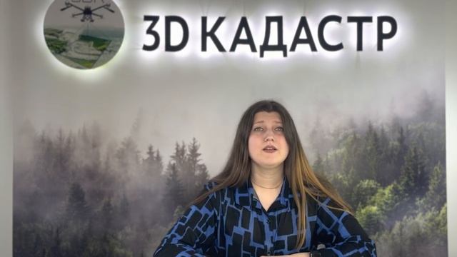 Земельные споры смотреть онлайн