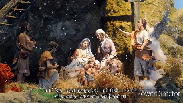 Nam Vizhigal - Christmas Entrance Hymn смотреть онлайн