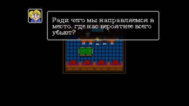 Just Ignore Them / Просто игнорируй их - Папа!? [#3 серия] Прохождение на русском смотреть онлайн