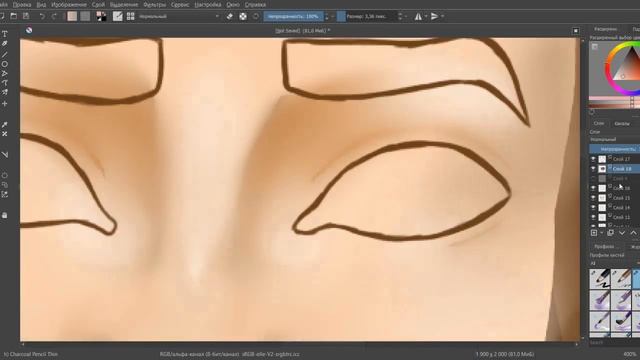 Знакомство, художественные школы, рисование в krita смотреть онлайн