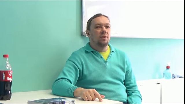 Основа отношений между людьми смотреть онлайн
