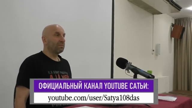 Сатья. Может ли быть ухажёр по переписке? смотреть онлайн