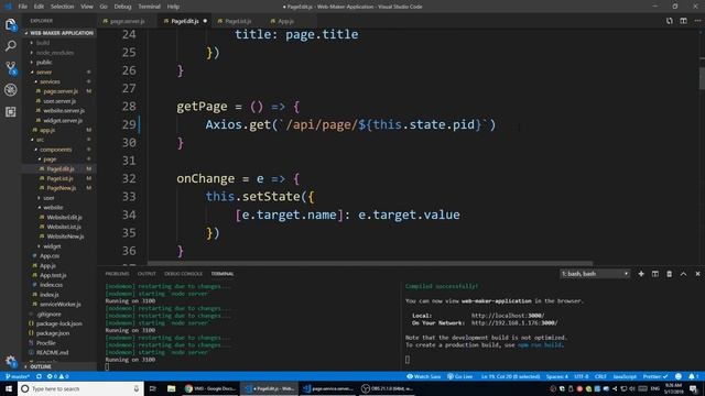 Server Side - Page part смотреть онлайн