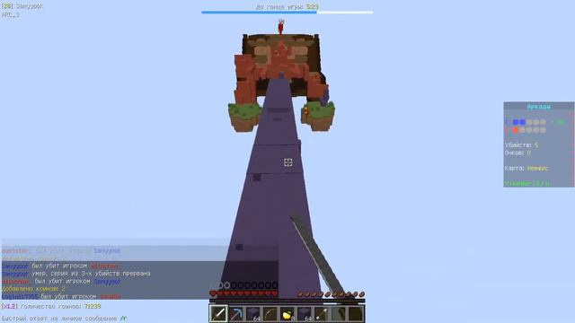 ИГРАЕМ В THE BRIDGE на сервере VIMEWORLD!!! смотреть онлайн