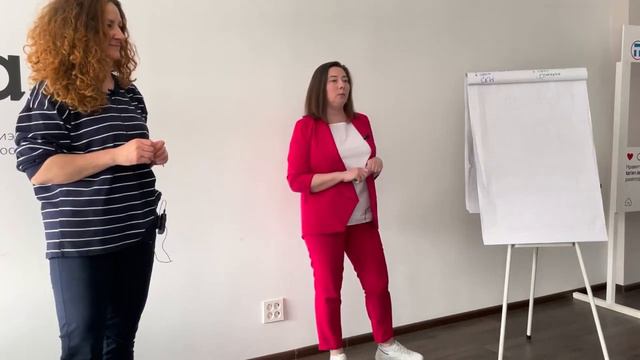Особенности сделок, предпросмотр смотреть онлайн