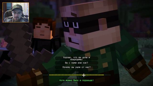 Неисчерпаемая мощь - Иссушающая Буря (Wither Storm) | Прохождение Minecraft: Story Mode #9 смотреть онлайн