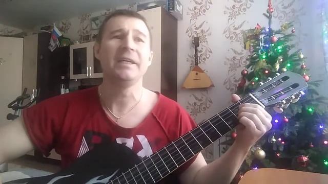 Кавер Зима (Потолок ледяной) на гитаре. смотреть онлайн