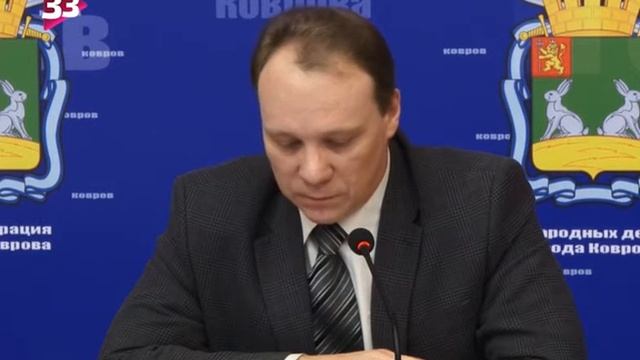 Последняя коммунальная планерка уходящего года смотреть онлайн