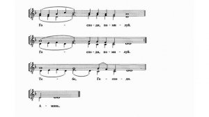 Великая ектения. Свияжский распев. Воронин Н. А.