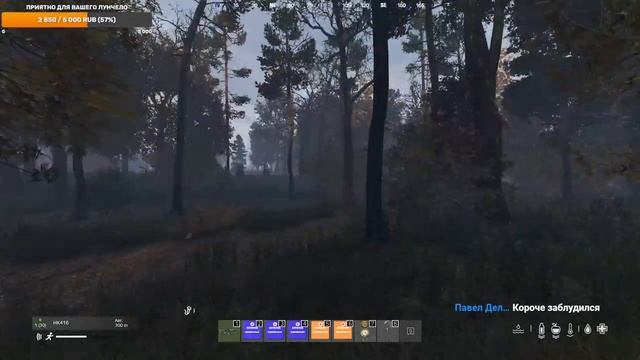 S.T.A.L.K.E.R DAYZ RP. (Mazes Of the Zone) Слава монолиту! (Общение) смотреть онлайн