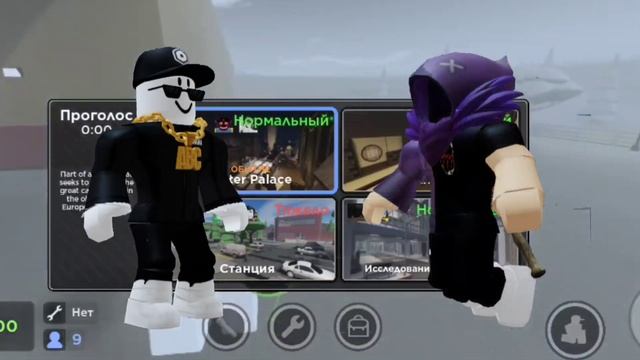 НОВОСТИ РОБЛОКС! ЛИМИТКИ 2.0, МЕТАВЕРС 2, ГОЛОСОВЙ ЧАТ! // Roblox смотреть онлайн
