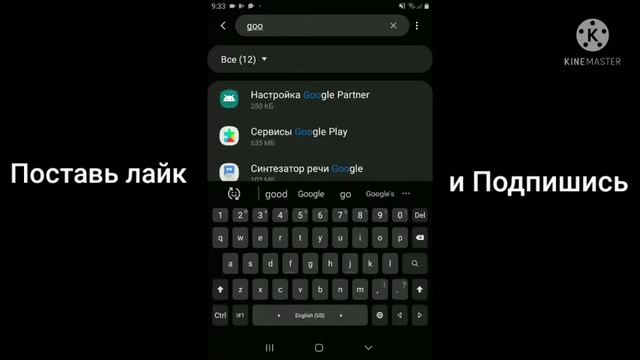 КАК РАЗБАНИТЬ СЕБЯ В СТАНДОФФ 2!? смотреть онлайн