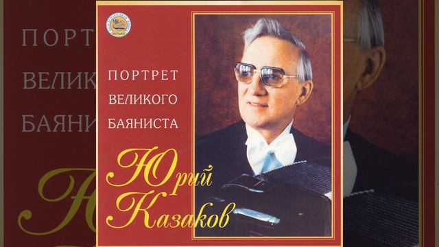 Русская деревня смотреть онлайн