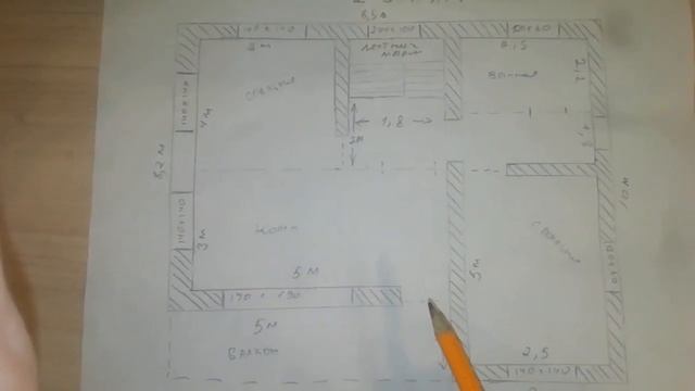 Опилкобетон. Планировка 2-х этажного дома.#опилкобетон#планировка#строюсам