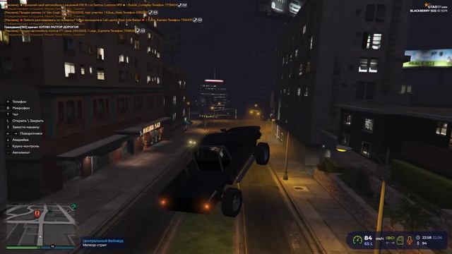 ragemp v exe 2022 06 22 22 58 13 06 DVR01 смотреть онлайн