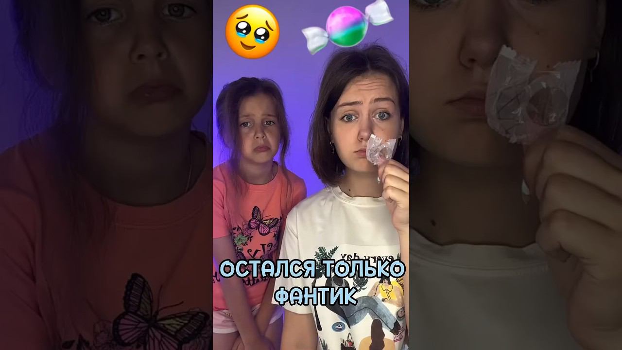 Остался только фанатик ( смотреть онлайн