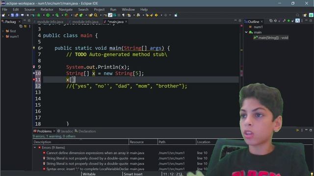 Arrays | Java #8 смотреть онлайн