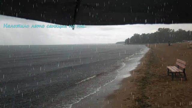 Холодное лето 2015 смотреть онлайн