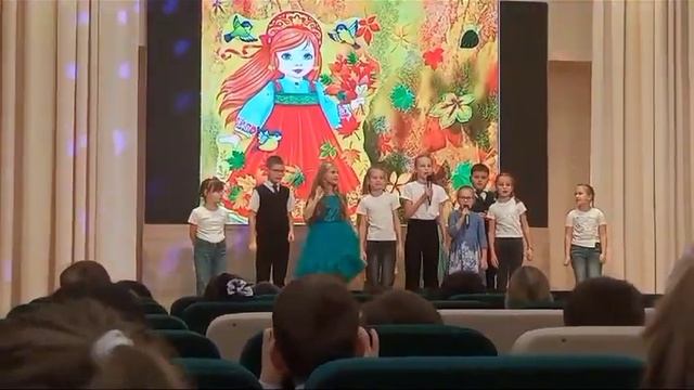 Осень -чудная пора 2023. Праздник осени. Шоу. смотреть онлайн