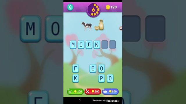 Играю в Emoji Nation 2!!! смотреть онлайн
