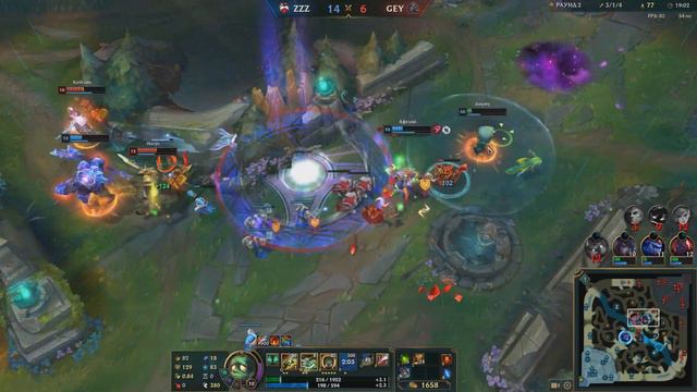 we win clash in league of legends and mobile legends bong bong before that playing in lords mobile смотреть онлайн