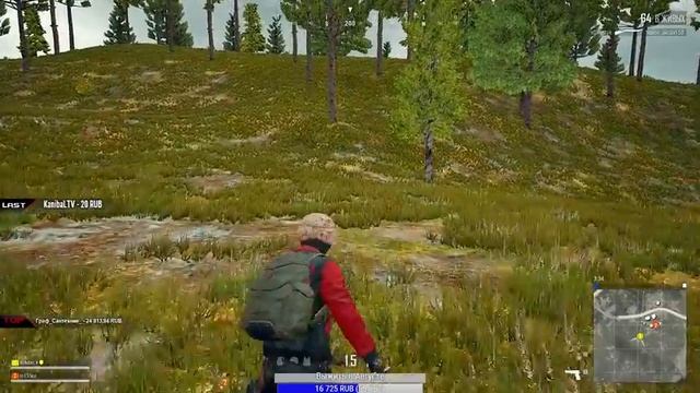 ?НУ ШО ТАМ ПО ОБНОВЕ? #СЛАВАМАРГАРИНУ?PLAYERUNKNOWN'S BATTLEGROUNDS? смотреть онлайн