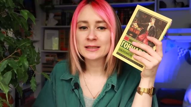 вы ДОЛЖНЫ прочитать эти прекрасные КНИГИ ❤️ смотреть онлайн