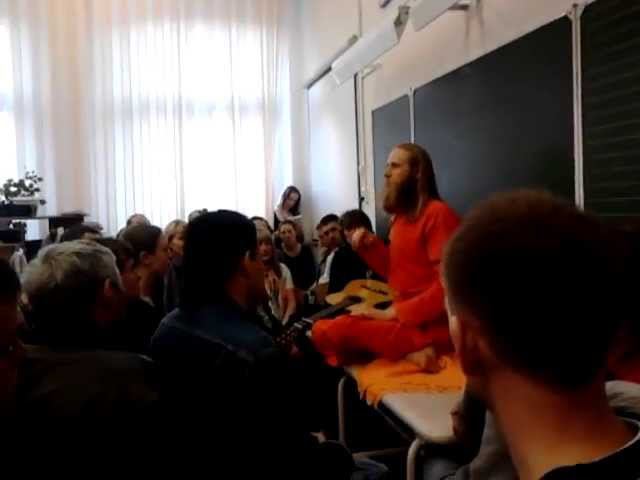 Ачарья Садананда Авадхута в Благовещенске смотреть онлайн