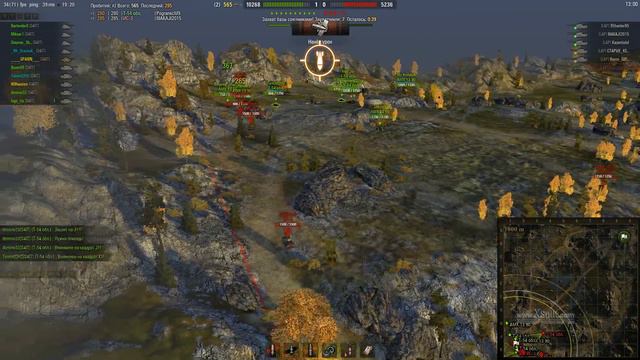 Глобальная карта. 4 Кампания.S4IT vs LAP. 8 лвл. Бой на карте Карелия. ТАКТИКА рАша. смотреть онлайн