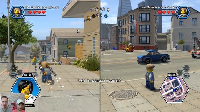 #Алёнкаплей #AlenkaPlay #LegoCity Игра Лего Сити (Lego City) Часть 2