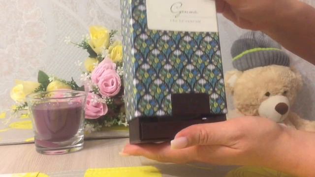 Благородство парфюма Италии💐💖 смотреть онлайн