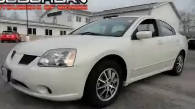 2004 Mitsubishi Galant Tinley Park IL смотреть онлайн
